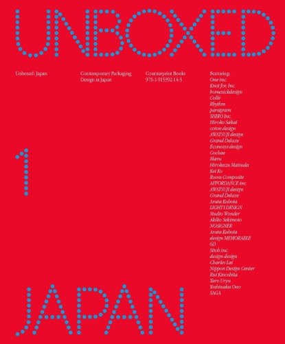 Unboxed: Japan, niet bekend - Paperback - 9781915392145
