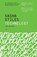 Technelegy, Sasha Stiles - Paperback - 9781915406743