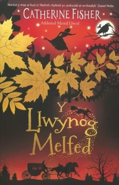 Y Llwynog Melfed, Catherine (Author) Fisher - Paperback - 9781915444752
