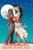My First Mistake, Sadie Kincaid - Paperback - 9781915663962