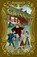 The Grinning Throat, Kate Wiseman - Paperback - 9781915758026