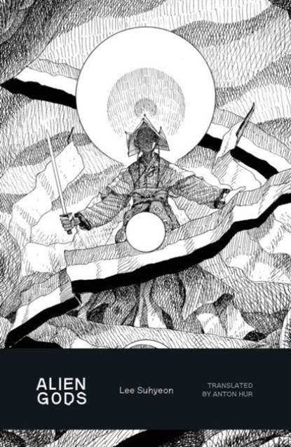 Alien Gods, Lee Suhyeon - Paperback - 9781915829238