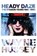Heady Daze, Wayne Hussey - Paperback - 9781915841445
