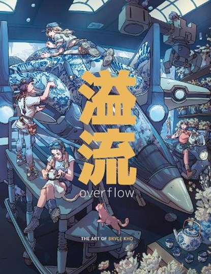 Overflow: The Art of Bryce Kho, Bryce Kho - Gebonden - 9781915992178