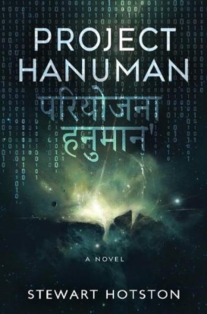 Project Hanuman, Stewart Hotston - Paperback - 9781915998941