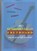 FUNDAMENTALLY FRETBOARD, MICHAEL CHEVALIER - Paperback - 9781916378964