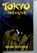 Tokyo Trickster, Brian Moeran - Paperback - 9781916722477