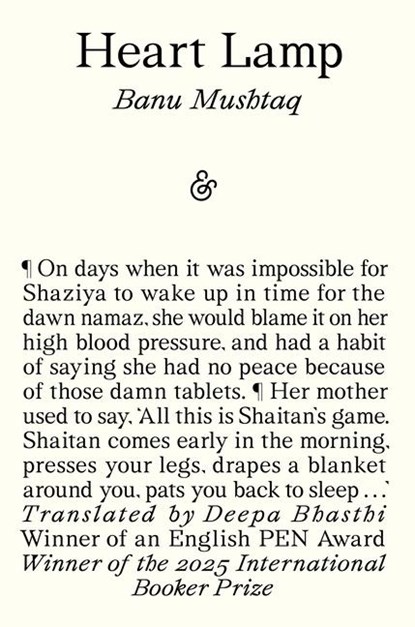 Heart Lamp: Winner of the 2025 International Booker Prize, Banu Mushtaq - Paperback - 9781916751163