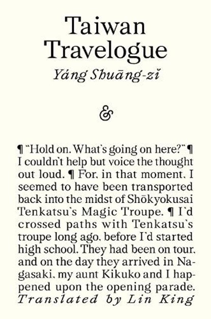 Taiwan Travelogue: Winner of the 2026 International Booker Prize, Yang Shuang-zi - Paperback - 9781916751651