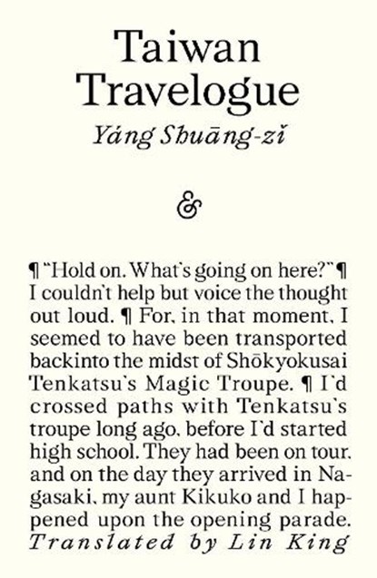 Taiwan Travelogue, Yang Shuang-zi - Paperback - 9781916751651