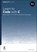 Learn to Code with C, Simon Long - Paperback - 9781916868632