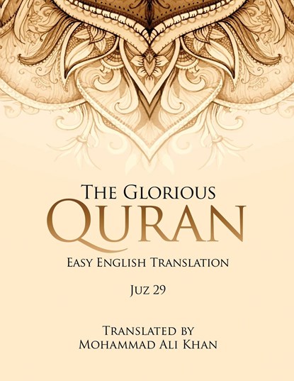 The Glorious Quran, Mohammad Ali Khan - Paperback - 9781917095853