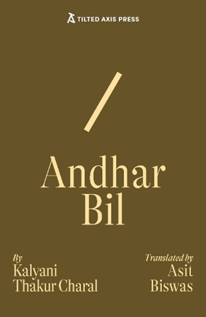 Andhar Bil, Kalyani Thakur Charal - Paperback - 9781917126175
