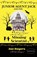 Junior Agent Jack and the Missing Scientist, ZOE ROGERS - Paperback - 9781917177061