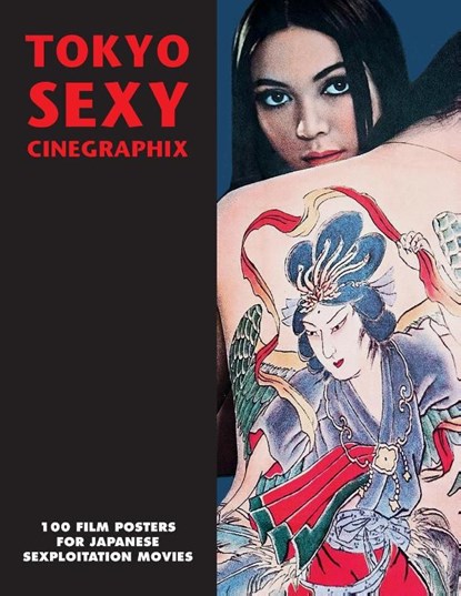 Tokyo Sexy Cinegraphix, Kagami Jigoku Kobayashi - Paperback - 9781917285315