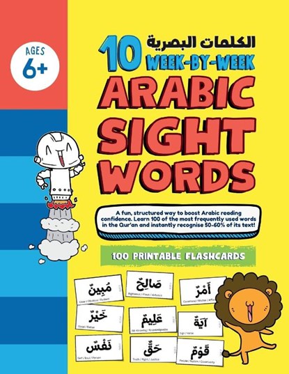 10 Week by Week ARABIC Sight Words, Umm Sumayyah Quan - Paperback - 9781917297059
