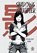 Shadow's Daughter, Morgan Quaid - Paperback - 9781918052442