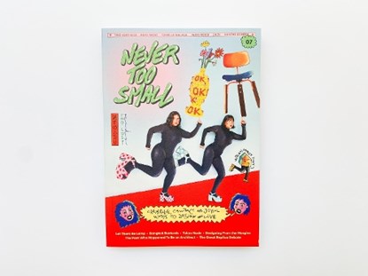 Never Too Small, James McPherson - Paperback - 9781918125108