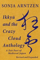 Ikky&#363; and the Crazy Cloud Anthology | Sonja Arntzen | 