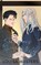 Sorcerers Always Satisfy, Louisa Masters - Paperback - 9781923035409