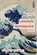 The Art of Japanese Wood Block Printing, Smith Street Books - Gebonden - 9781923049635