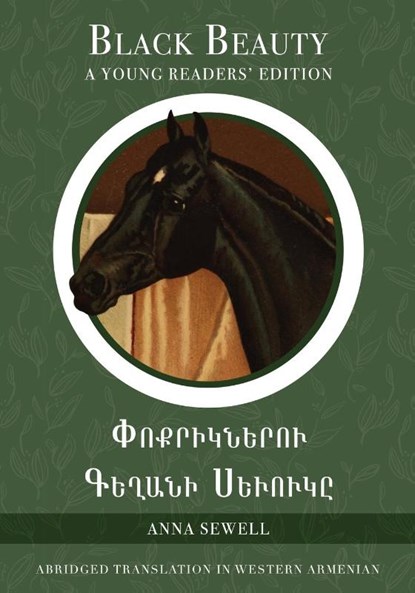 Black Beauty, Anna Sewell - Paperback - 9781923051096