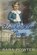Unshackled Lives, Sara Powter - Paperback - 9781923097391