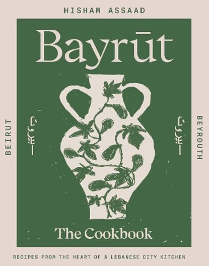Bayrut, Hisham Assaad - Gebonden - 9781923239043