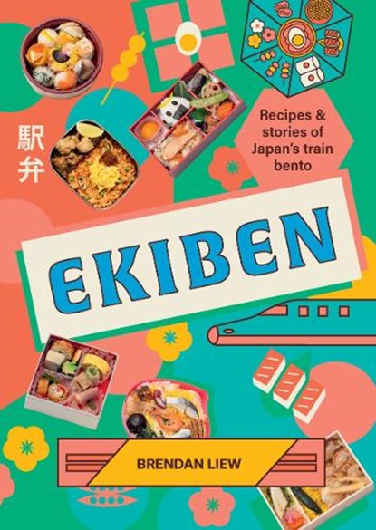 Ekiben, Brendan Liew - Gebonden - 9781923503380