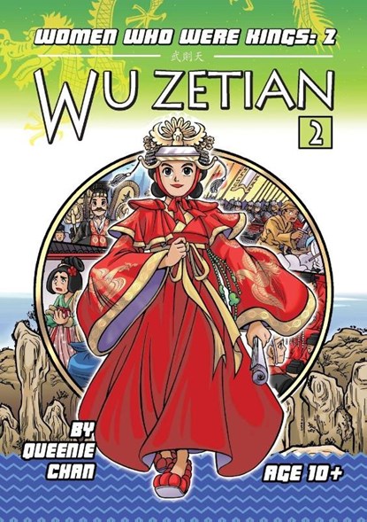 Wu Zetian, Queenie Chan - Paperback - 9781925376081