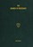 The Science of Resistance, Aris Project - Gebonden - 9781925907322