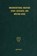 Unconventional Warfare Study, Research and Writing Guide, Aris Project - Gebonden - 9781925907582