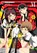 Persona 4 Volume 6, Atlus - Paperback - 9781927925836