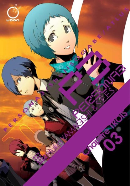Persona 3 Volume 3, Atlus - Paperback - 9781927925874