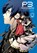 Persona 3 Volume 6, Atlus - Paperback - 9781927925904