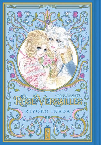 The Rose of Versailles Volume 2, Riyoko Ikeda - Gebonden - 9781927925942