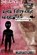 Area 51 Technical Briefing, John Doe - Paperback - 9781929332250
