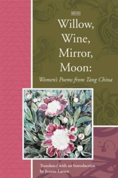 Willow, Wine, Mirror, Moon, niet bekend - Paperback - 9781929918744