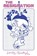 The Resignation, CHRISTOPHER,  Lonely - Paperback - 9781931824774