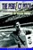 The Perfect Pitch, GREEN,  Daniel S. - Paperback - 9781932560299