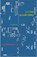 Living Quarters: Poems, Adrienne Su - Paperback - 9781933149899