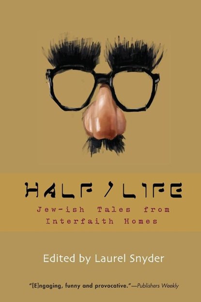 Half/Life, Laurel Snyder - Paperback - 9781933368245