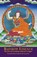 Rainbow Essence, NYINGPO,  Jatson - Paperback - 9781934608531