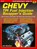 Chevy TPI Fuel Injection Swapper's Guide, John Baechtel - Paperback - 9781934709856