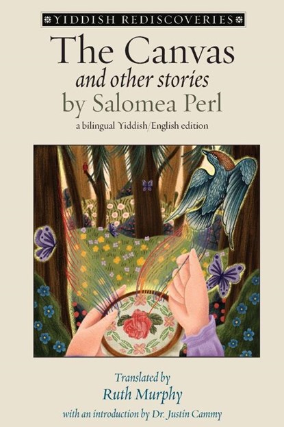 The Canvas and Other Stories, PERL,  Salomea - Paperback - 9781934730126