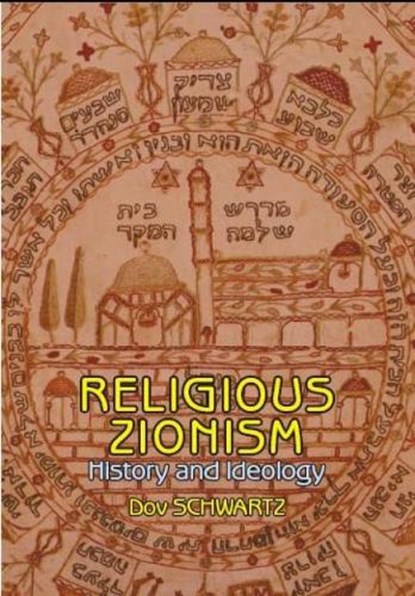 Religious-Zionism, Dov Schwartz - Gebonden - 9781934843253