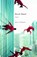 Stunt Heart, Mary Jo Thompson - Paperback - 9781935218463