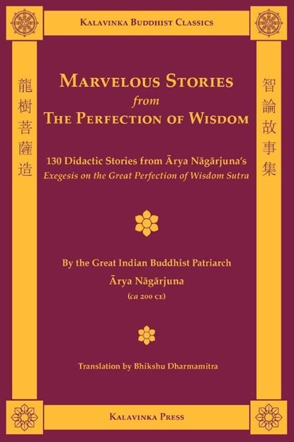 Marvelous Stories from the Perfection of Wisdom, Arya Nagarjuna - Paperback - 9781935413073