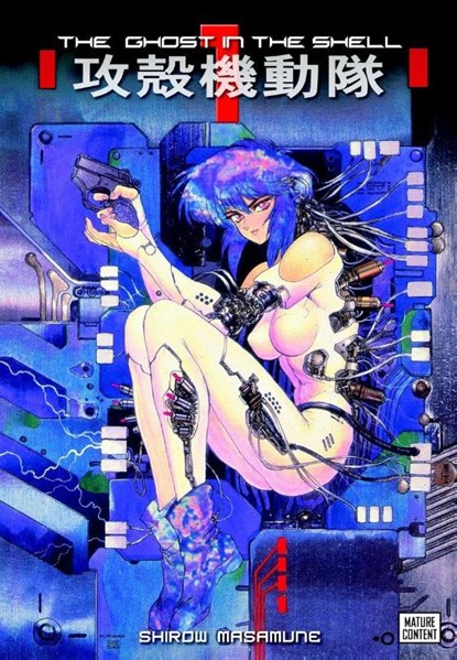 Ghost In The Shell, The: Vol. 1, Shirow Masamune - Paperback - 9781935429012
