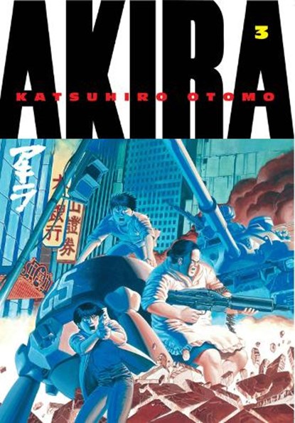 Akira Volume 3, Katsuhiro Otomo - Paperback - 9781935429043